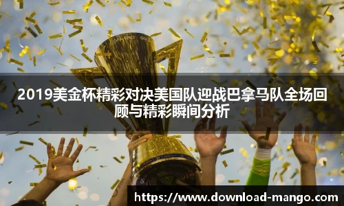 芒果体育官网