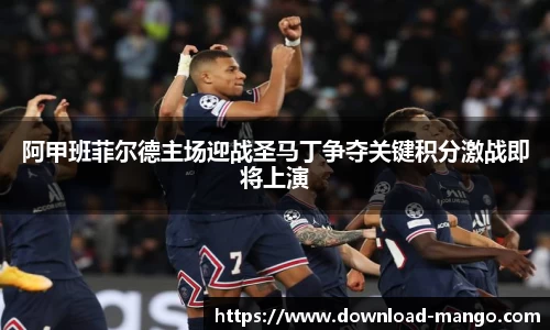 芒果体育官网入口