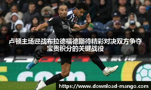 芒果体育
