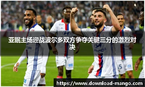 芒果体育官网入口
