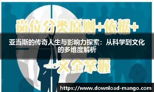 芒果体育平台