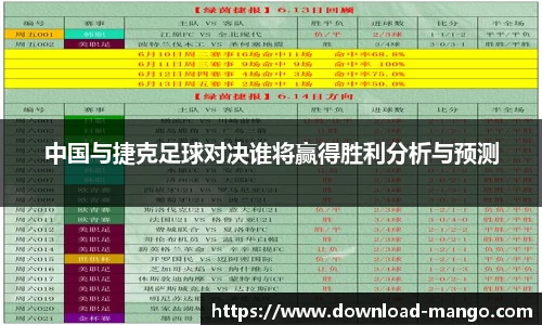芒果体育官网