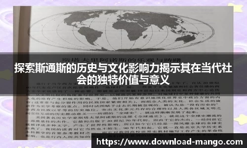 芒果体育官网