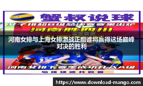 芒果体育官网