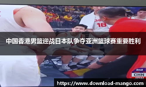 芒果体育官网