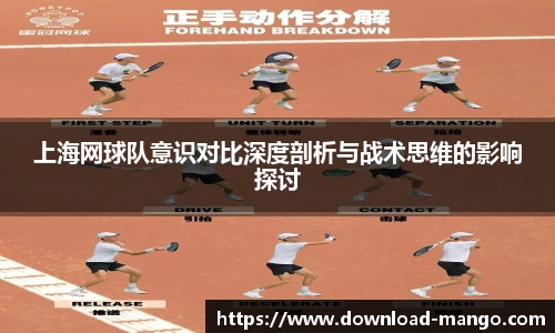 芒果体育官网入口