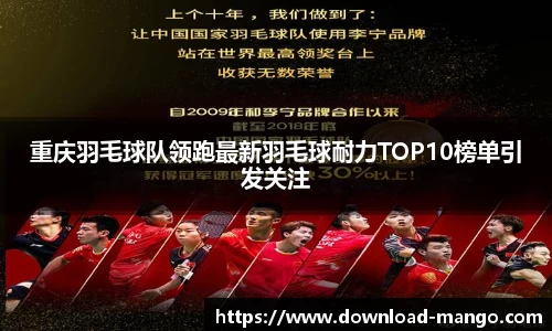 芒果体育官网入口