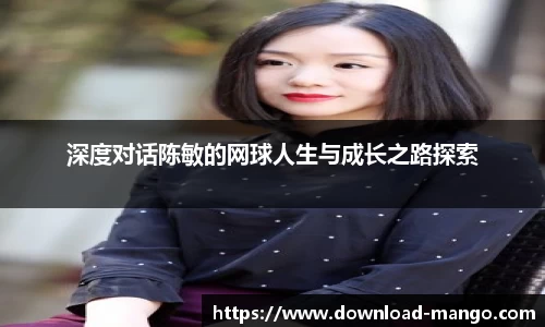芒果体育平台