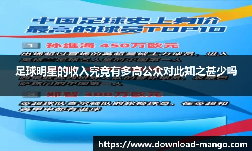 芒果体育官网