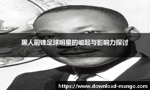 芒果体育