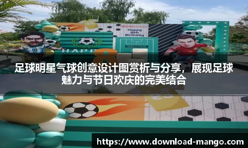 芒果体育官网入口