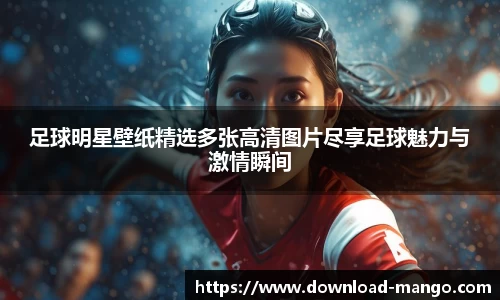 芒果体育官网入口