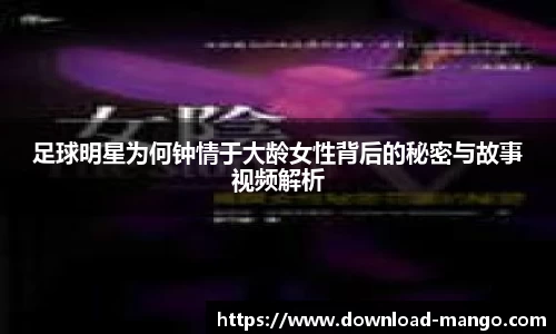 芒果体育官网入口