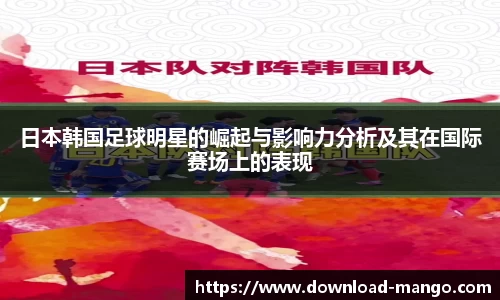 芒果体育官网入口