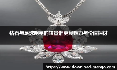 芒果体育官网入口